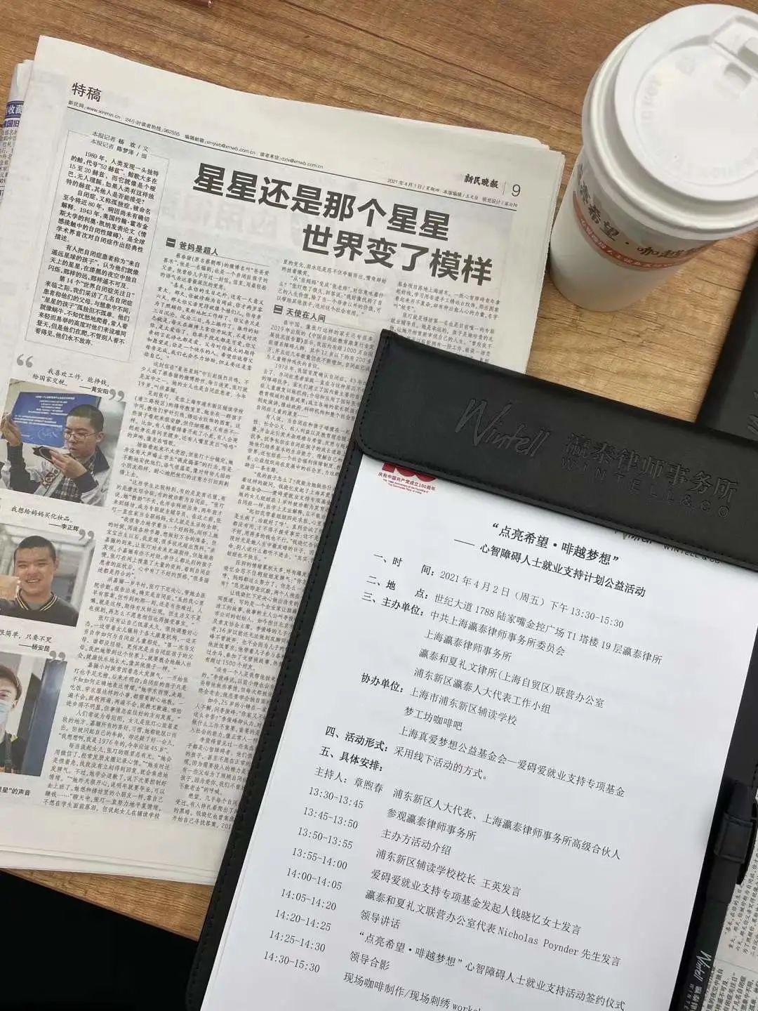 202104141618361604627053540.jpeg WechatIMG1761.jpeg