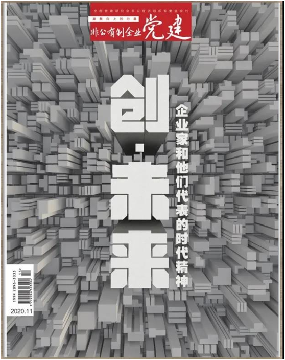 202105121620800986531085920.png 202105121620800986531085920.png