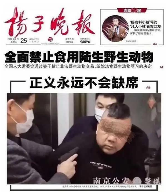 202105181621328199330073492.png 202105181621328199330073492.png