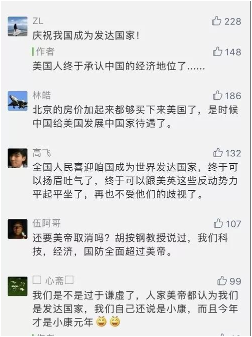 202105181621329556940068802.png 202105181621329556940068802.png