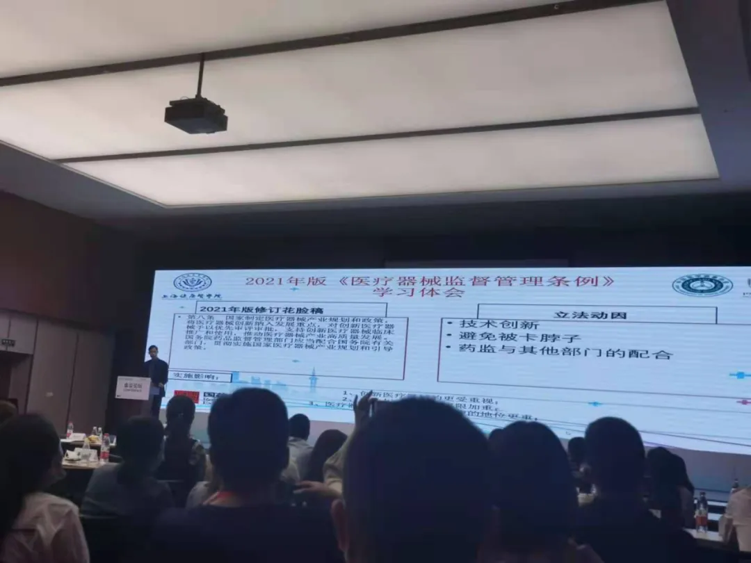 202105201621501178864001409.jpg 202105201621501178864001409.jpg