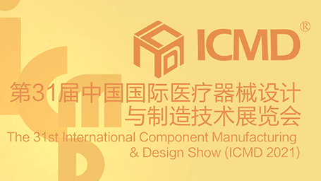 202105201621501412949088166.jpg 202105201621501412949088166.jpg