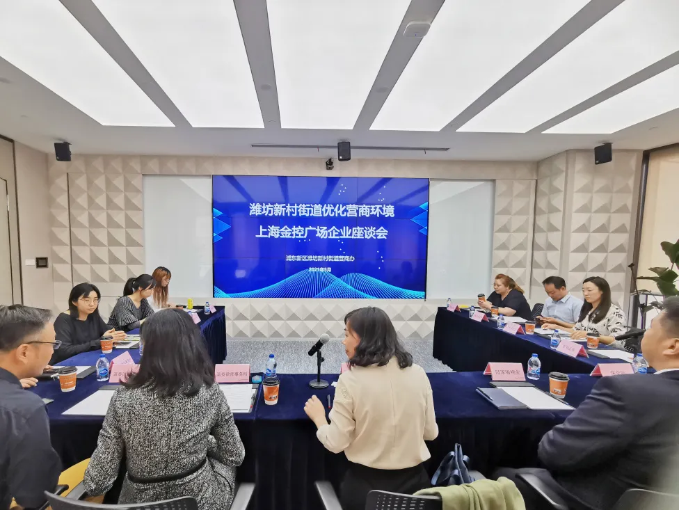 202106031622690254820099522.jpg 202106031622690254820099522.jpg