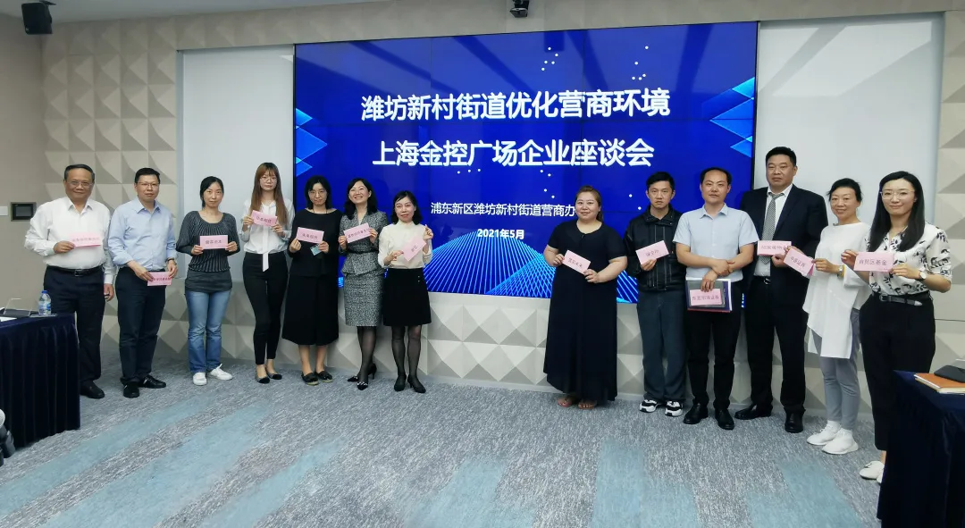 202106031622690605280067329.jpg 202106031622690605280067329.jpg