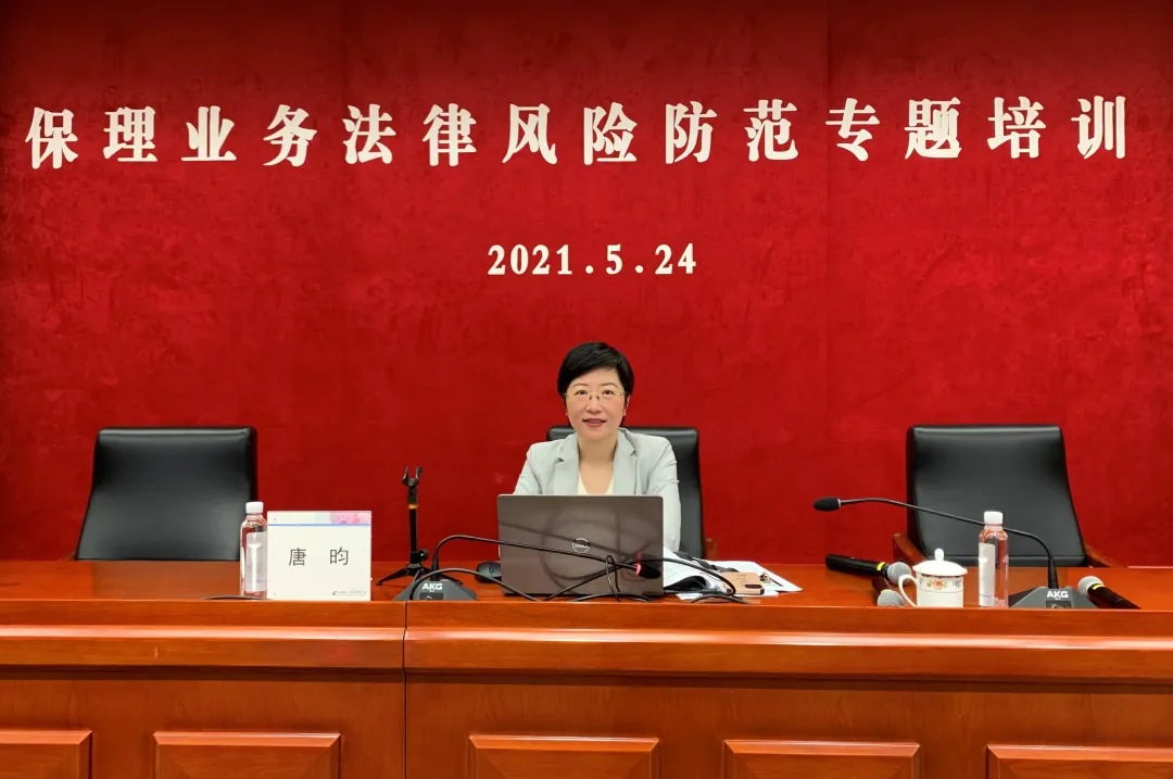 202106031622700050831016546.jpg 202106031622700050831016546.jpg