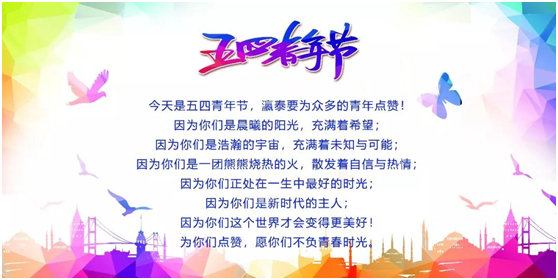 202106081623119440391029520.png 202106081623119440391029520.png