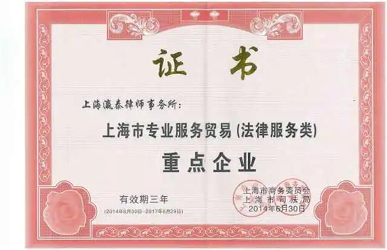 202106251624602711977070897.png 202106251624602711977070897.png