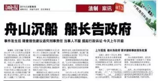 202106251624605562227014584.png 202106251624605562227014584.png