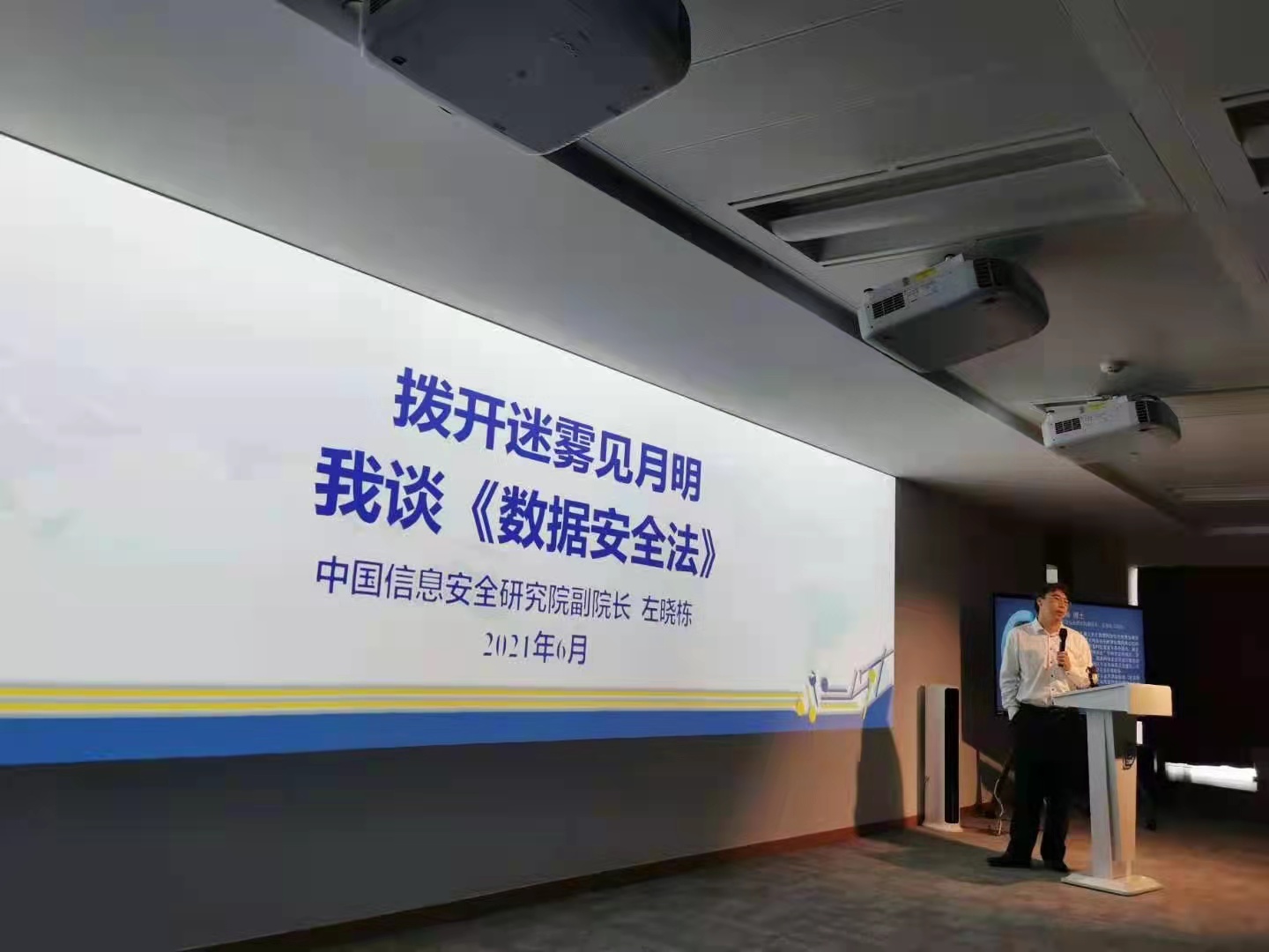 202107061625536636247088044.jpg 202107061625536636247088044.jpg