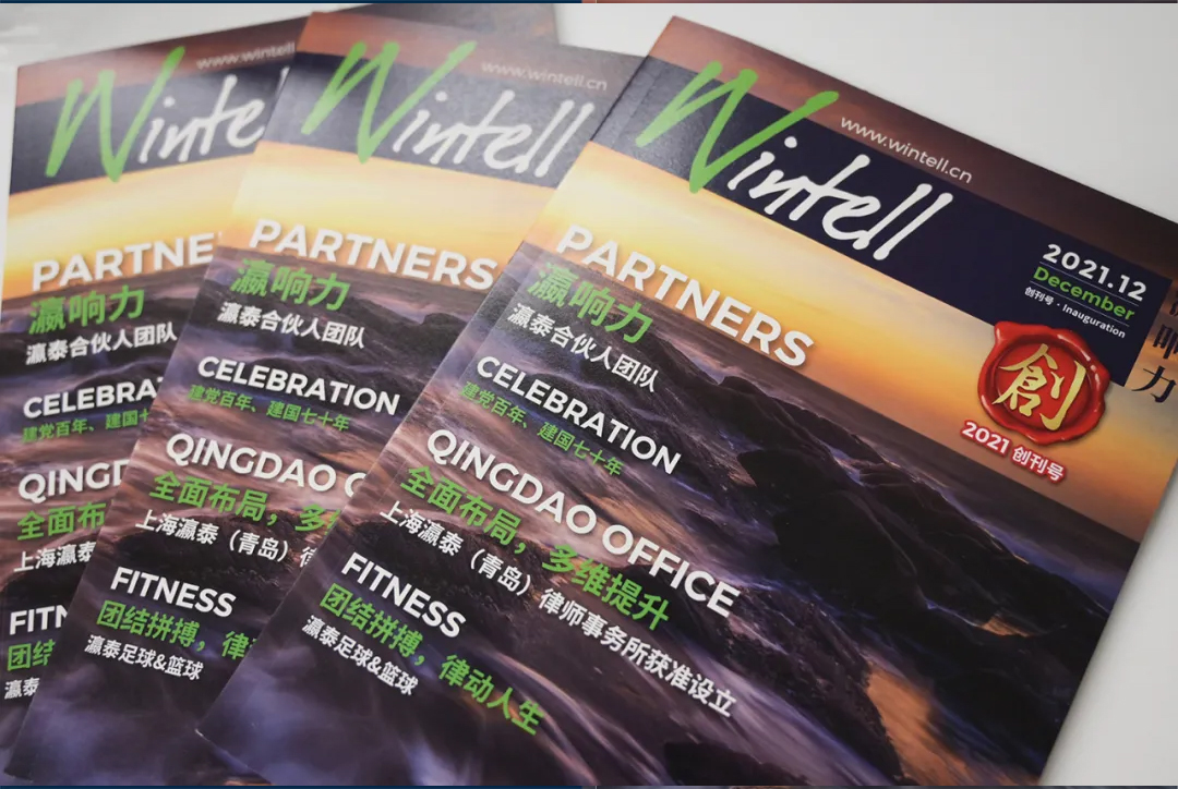 202112131639390222635068585.jpg 202112131639390222635068585.jpg