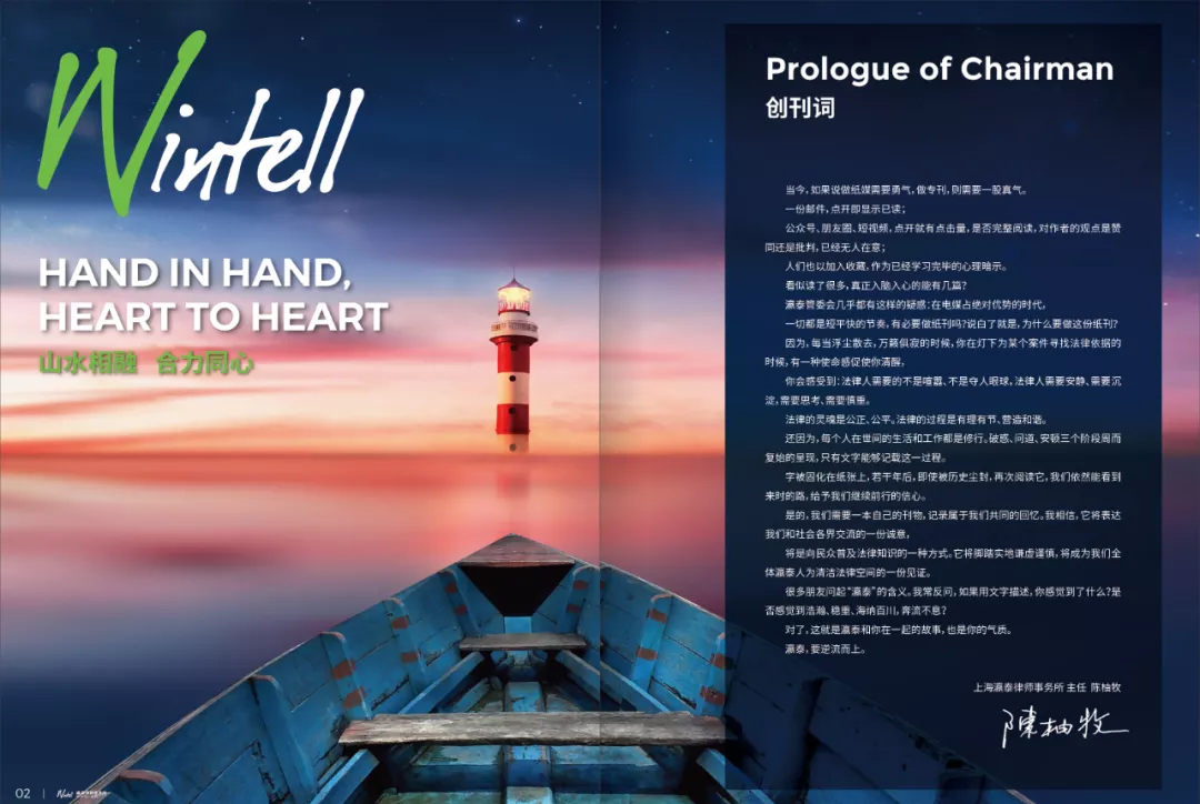 202112131639390286927095176.jpg 202112131639390286927095176.jpg