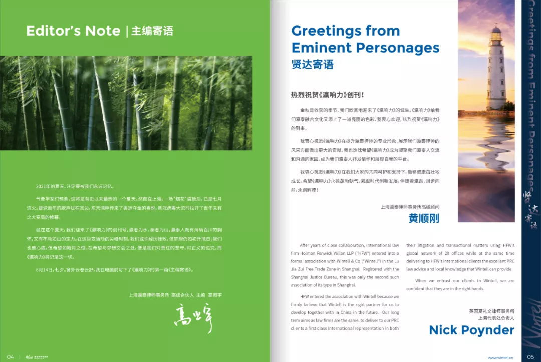 202112131639390322128007619.jpg 202112131639390322128007619.jpg