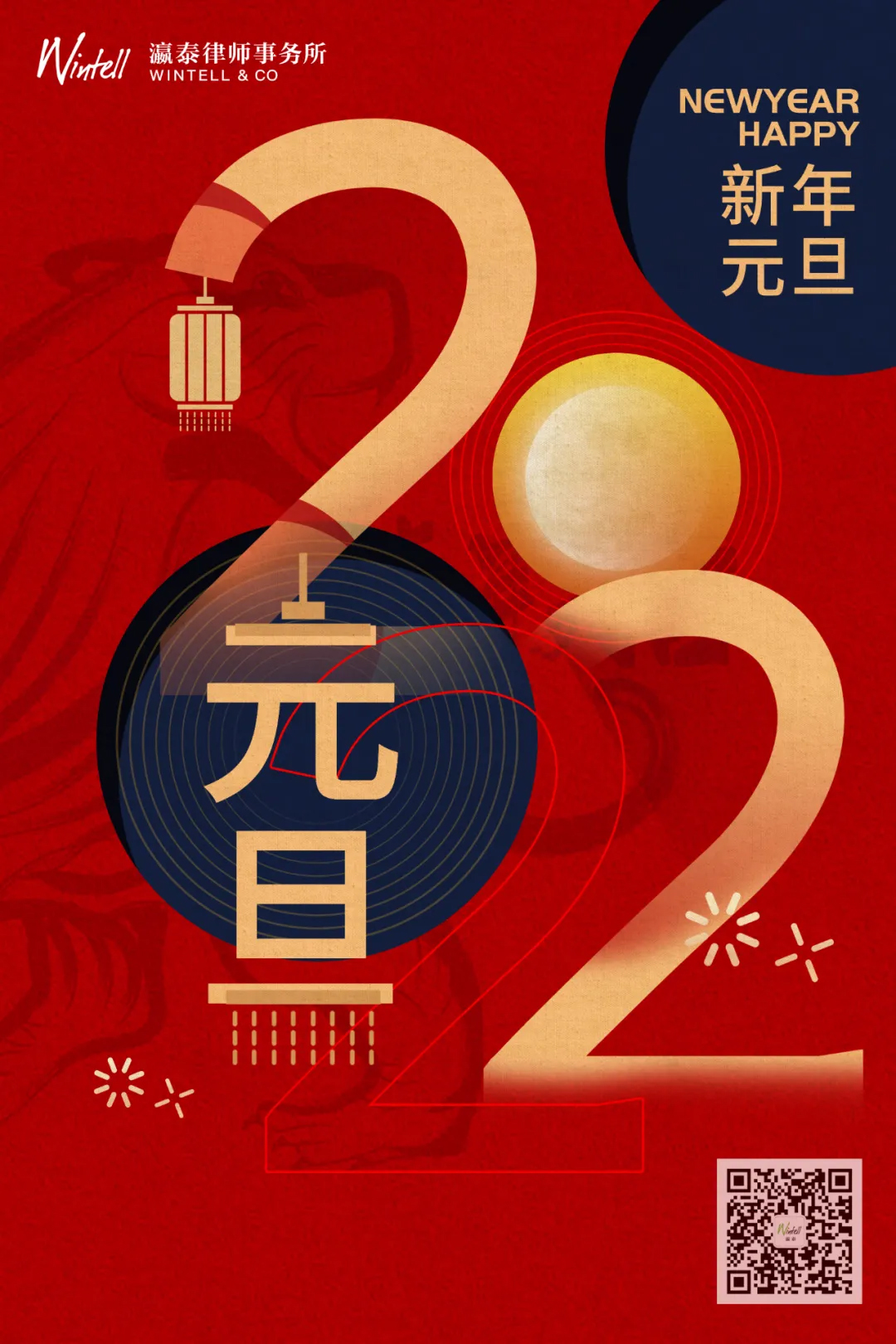 202201061641436278995021894.jpg 202201061641436278995021894.jpg