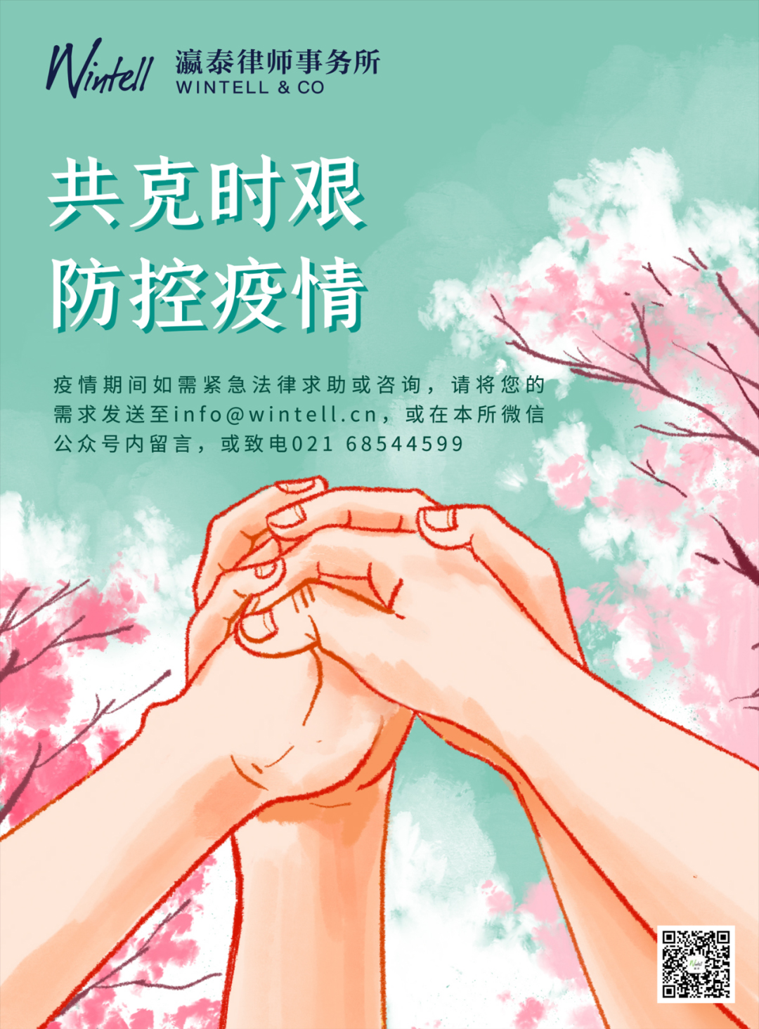 202205021651481555431051325.jpg 202205021651481555431051325.jpg