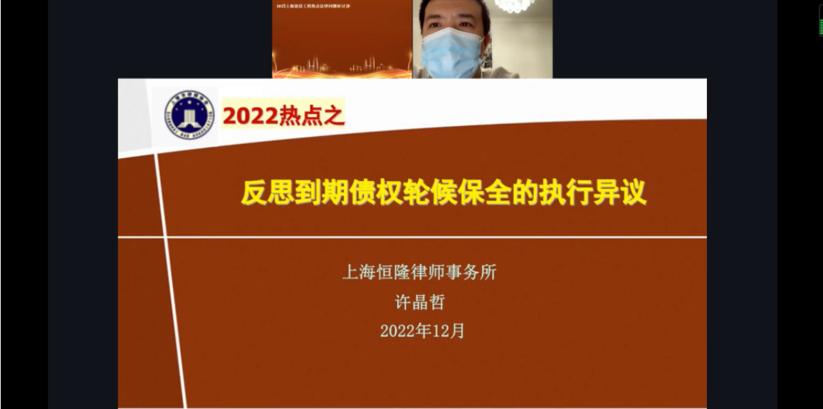 202301191674113514315059543.png 202301191674113514315059543.png