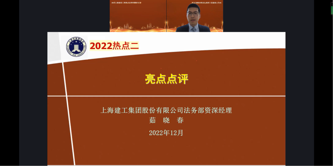 202301191674113735687070473.png 202301191674113735687070473.png