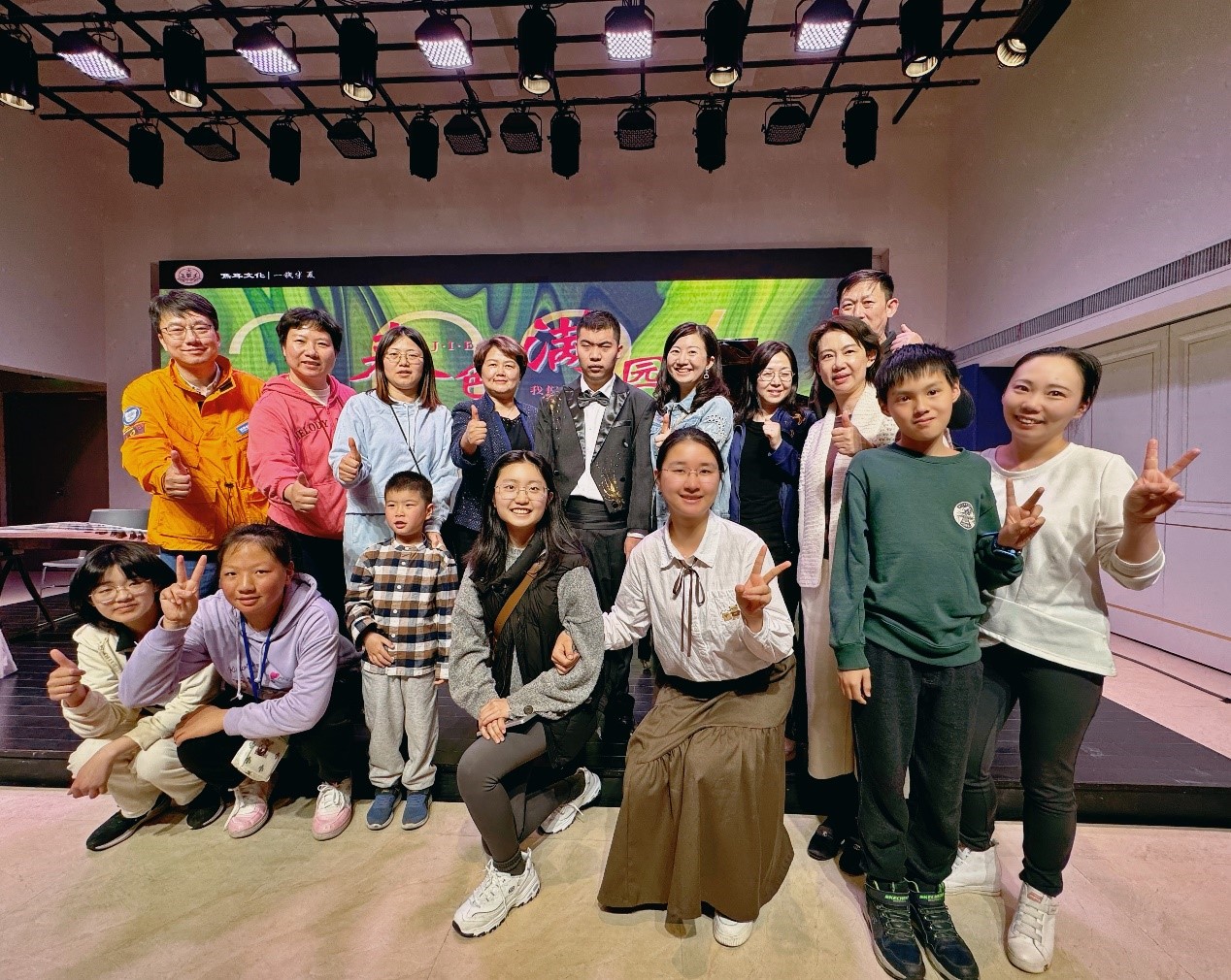 202404101712726168794002402.jpg 3.jpg