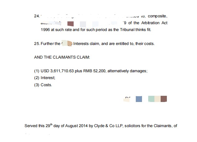 202404101712727576550044936.png 1.png